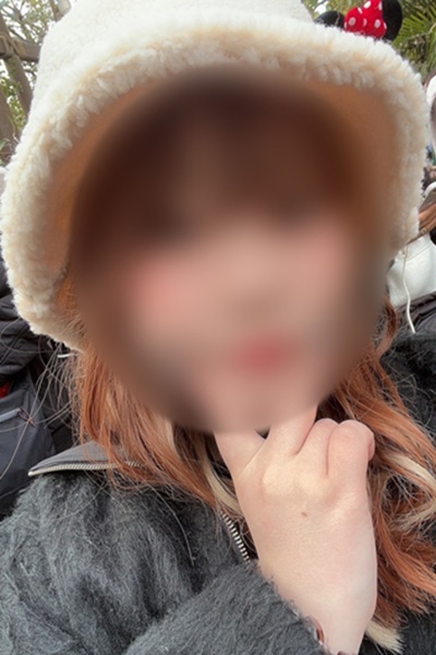 うに